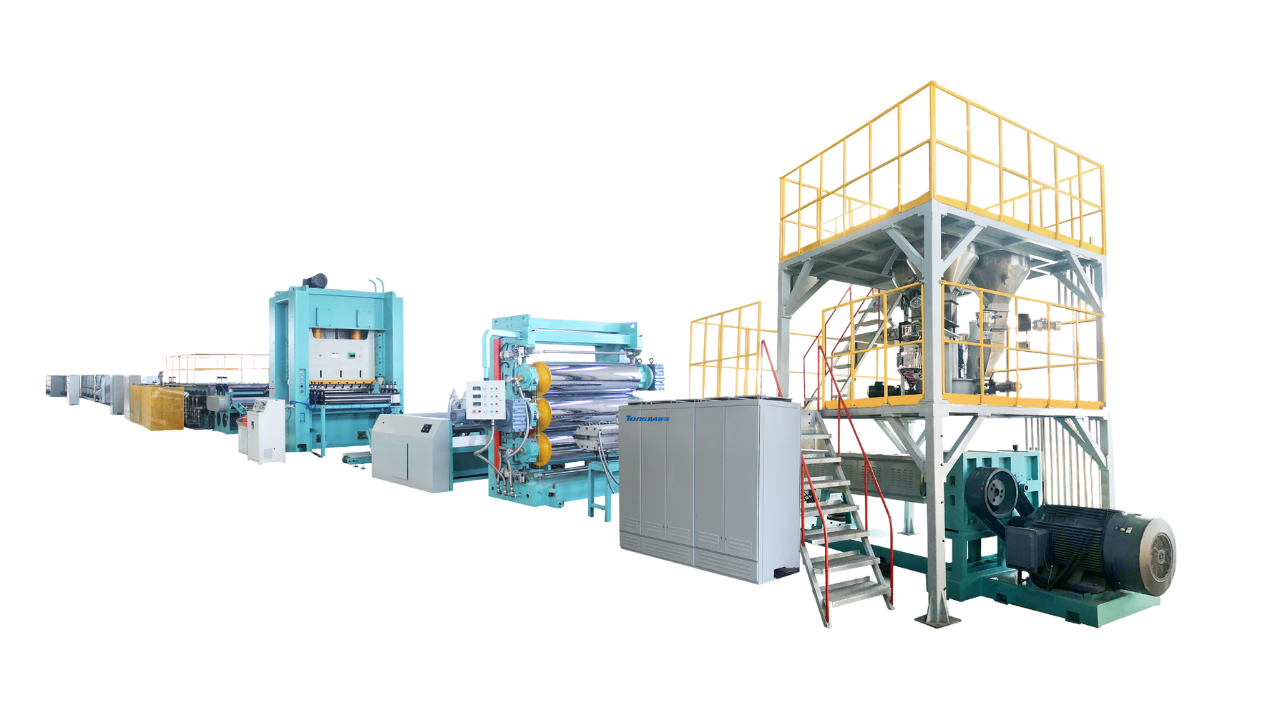 PP/PE Biaxial Geogrid Production Line - image 1