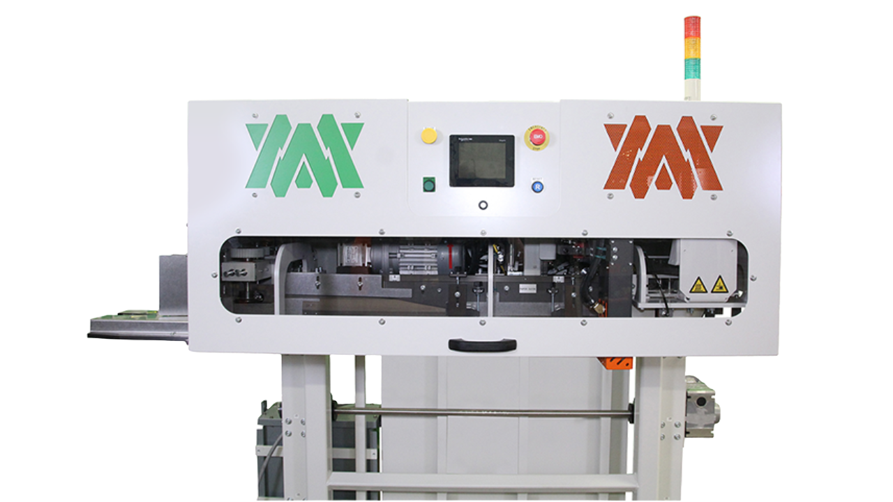 Miller Weldmaster PS150 BOPP & Poly-Woven Bag Closing Machine - image 1